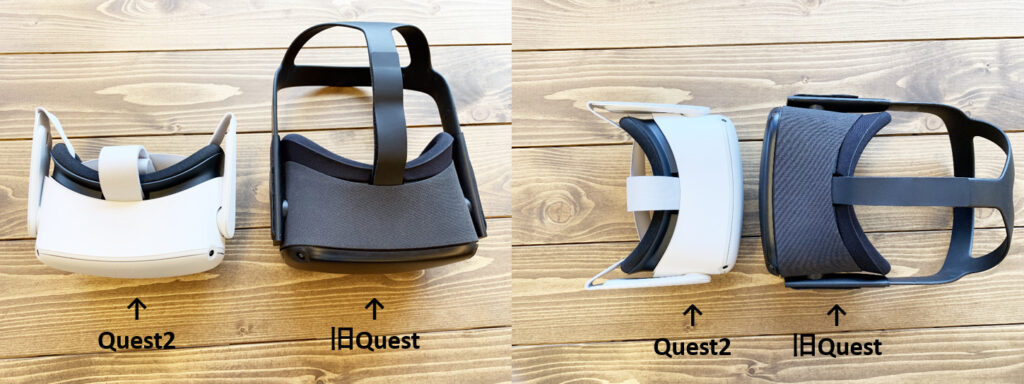 画像：Oculus Quest、Oculus Quest 2サイズ比較